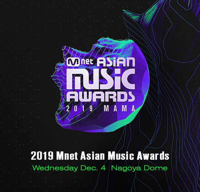 Đề cử MAMA 2019: Có hạng mục nghệ sĩ nào thắng cũng xứng, hạng mục thì nhìn vô biết ngay chủ nhân giải thưởng - Ảnh 1.