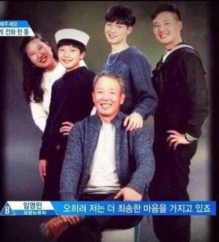 11 idol Kpop là bản sao của bố mẹ: Cha con nhà V (BTS) quá đỉnh, mẹ của mỹ nhân TWICE gây bão vì ảnh hồi trẻ - Ảnh 24.