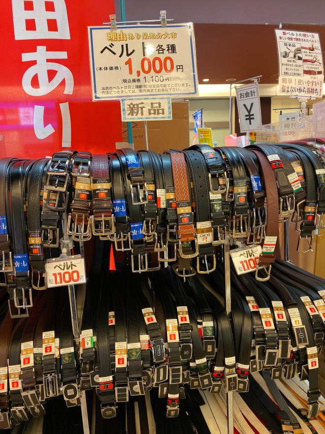 Kỳ lạ khu chợ chuyên bán đồ khách bỏ quên trên tàu điện ở Nhật, muốn mua hàng hiệu “giá rẻ như cho” thì đến đây - Ảnh 20.