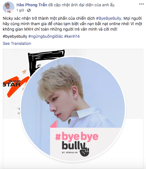 #ByeByeBully: Châu Bùi, Quang Đại, Khánh Vy và rất nhiều bạn trẻ đã lên tiếng chống lại sát thủ mạng, còn bạn thì sao? - Ảnh 16.