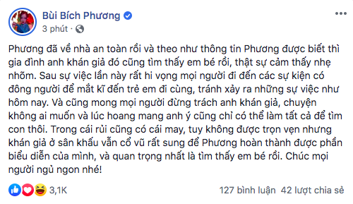 Bích Phương lên tiếng cập nhật sau sân khấu bị giật mic có một không hai: Em bé đã được tìm thấy rồi! - Ảnh 2.