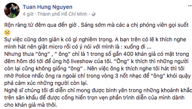 Loạt sự cố cướp mic trớ trêu khi đang say sưa hát của các sao Việt: Bích Phương, Tuấn Hưng vẫn còn may mắn, chỉ thương cho Phi Nhung! - Ảnh 4.