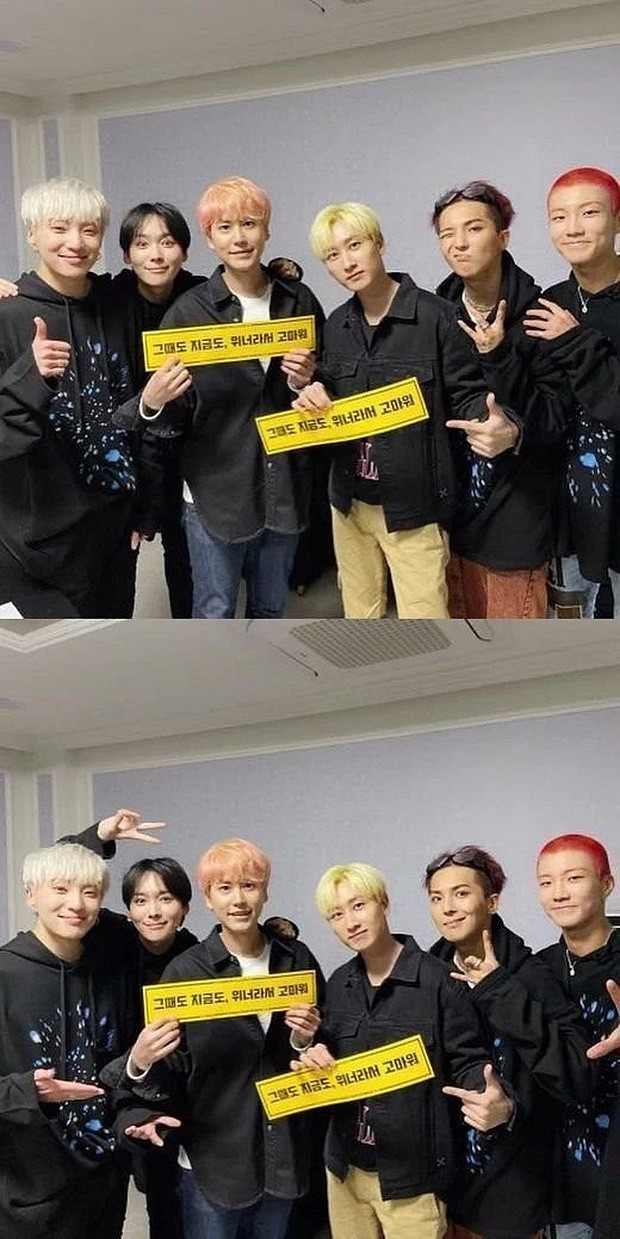 Leeteuk (Super Junior) ghé thăm concert của hậu bối hàng xóm BTS, không quên gửi lời nhắn ngọt ngào đến cậu em J-Hope - Ảnh 1.