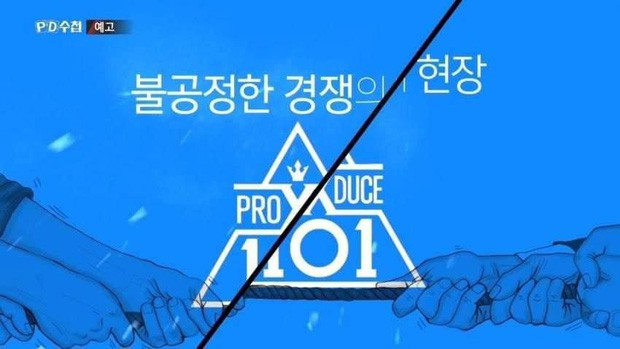 2 boygroup dự án Produce X 101: X1 vừa debut đã lận đận, BY9 chưa thành đã được fan quyên góp hàng tỉ - Ảnh 5.