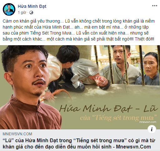 Đạo diễn úp mở về màn hồi sinh của Hứa Minh Đạt (Tiếng Sét Trong Mưa): Dưới nấm mồ thật sự đang chôn Lũ không? - Ảnh 1.