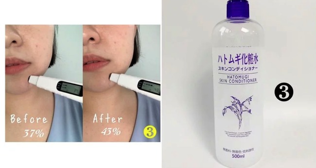 Thử 3 lọ lotion Nhật size khủng, bất ngờ khi sản phẩm được ưa chuộng nhất lại đứng bét về khả năng cấp ẩm - Ảnh 5.