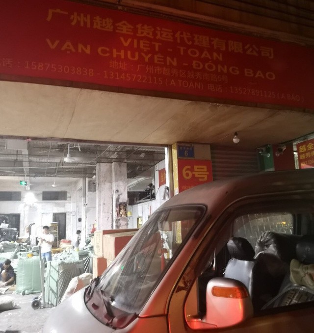 Tận thấy đường đi của h&agrave;ng lậu &ldquo;tuồn&rdquo; từ Trung Quốc về Việt Nam - Ảnh 1.