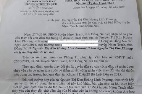 Người phụ nữ có tên quá dài làm đơn xin rút ngắn mà không được: Tên gây ảnh hưởng đến tâm tư hay gây trầm cảm… thì mới đổi được - Ảnh 1.