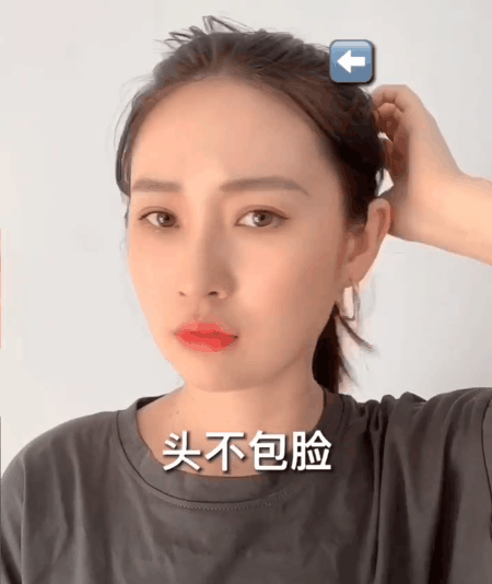 Buộc t&oacute;c đu&ocirc;i ngựa m&agrave; kh&ocirc;ng biết chi&ecirc;u thức sau th&igrave; đừng hỏi v&igrave; sao bạn kh&ocirc;ng xinh, trẻ như người ta - Ảnh 3.
