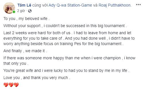 Vô địch giải PES quốc tế với số tiền khủng, Tâm Figo viết lời yêu thương đậm chất ngôn tình cho vợ - Ảnh 1.