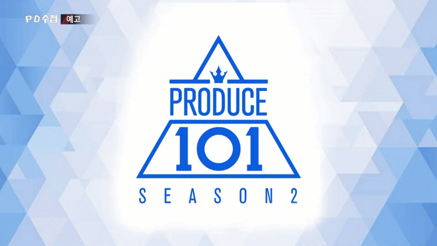 Th&iacute;nh mới từ MBC: Teaser thứ 2 của show truyền h&igrave;nh hứa hẹn b&oacute;c trần 4 m&ugrave;a Produce v&agrave; Idol School - Ảnh 4.