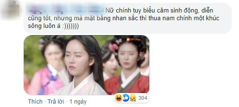 Jang Dong Yoon (Tiểu Sử Chàng Nok Du) giả gái quá đẹp, đố ai mà không thốt lên: Anh hay Kim So Hyun mới là nữ chính? - Ảnh 5.