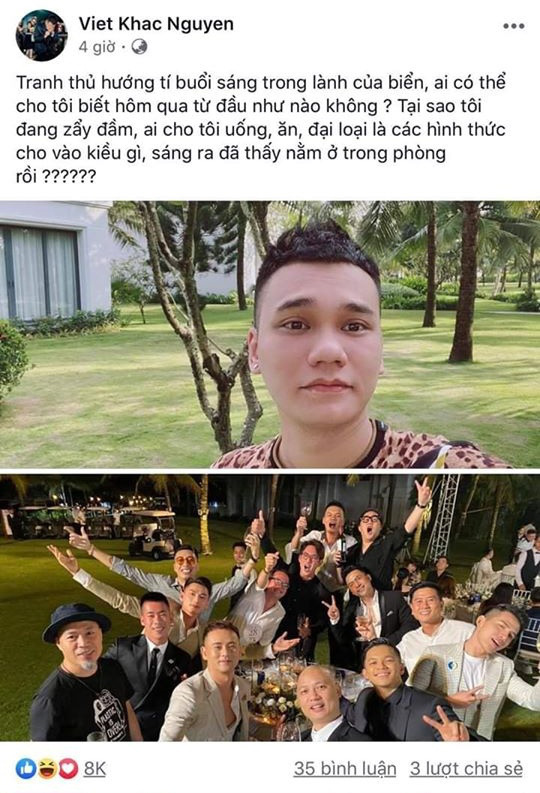 Dàn sao Vbiz trong đám cưới Đông Nhi - Ông Cao Thắng chính là đại diện cho 6 kiểu người khi đi quẩy, chuẩn không lệch đi đâu được - Ảnh 18. Dàn sao Vbiz trong đám cưới Đông Nhi - Ông Cao Thắng chính là đại diện cho 6 kiểu người khi đi quẩy, chuẩn không lệch đi đâu được - Ảnh 18.