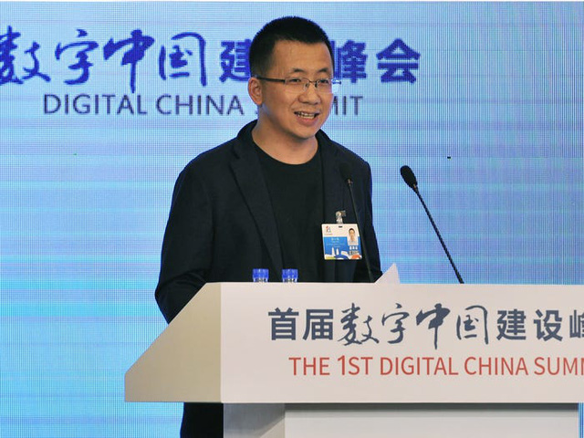 Chân dung tỷ phú giàu thứ 10 Trung Quốc – người đứng sau ứng dụng TikTok đình đám trên thế giới - Ảnh 1.