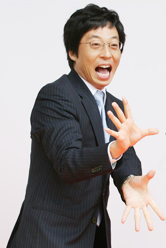 Không thể ngờ MC quốc dân Yoo Jae Suk từng có suy nghĩ muốn bỏ nghề chỉ vì tật nói lắp - Ảnh 2.