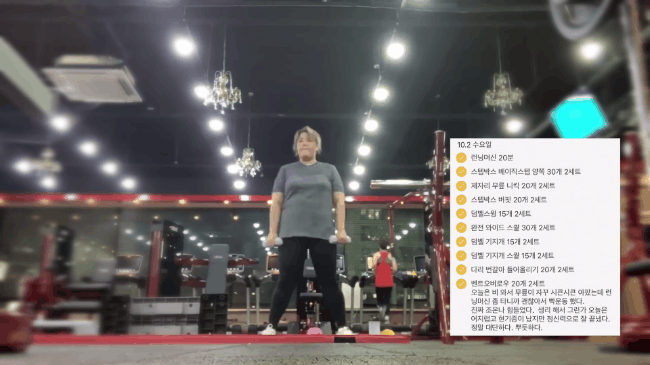 Lịch trình tập luyện giúp Yang Soo Bin giảm được 25kg nhưng không phải ai cũng dám làm - Ảnh 7.