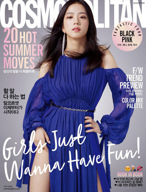 D&acirc;n t&igrave;nh đang n&aacute;o loạn trước bộ ảnh tạp ch&iacute; của nữ thần đẹp nhất BLACKPINK: Nh&igrave;n thấy l&agrave; đủ chết m&ecirc; chết mệt - Ảnh 6.