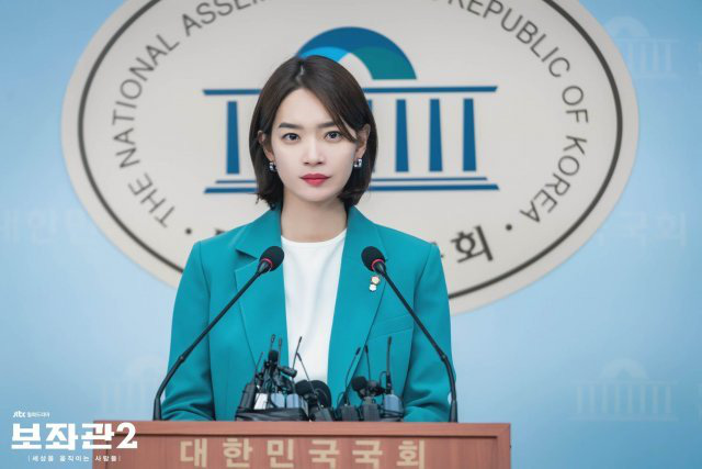 Chief of Staff của Shin Min Ah: Món đặc biệt dành cho khán giả không hảo ngọt chỉ khoái cung đấu drama - Ảnh 13.