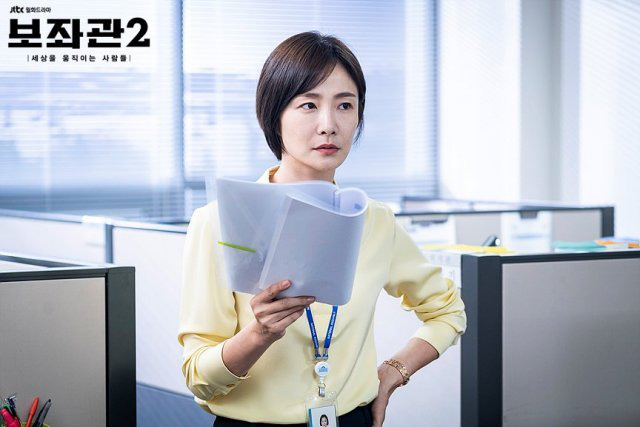 Chief of Staff của Shin Min Ah: Món đặc biệt dành cho khán giả không hảo ngọt chỉ khoái cung đấu drama - Ảnh 6.