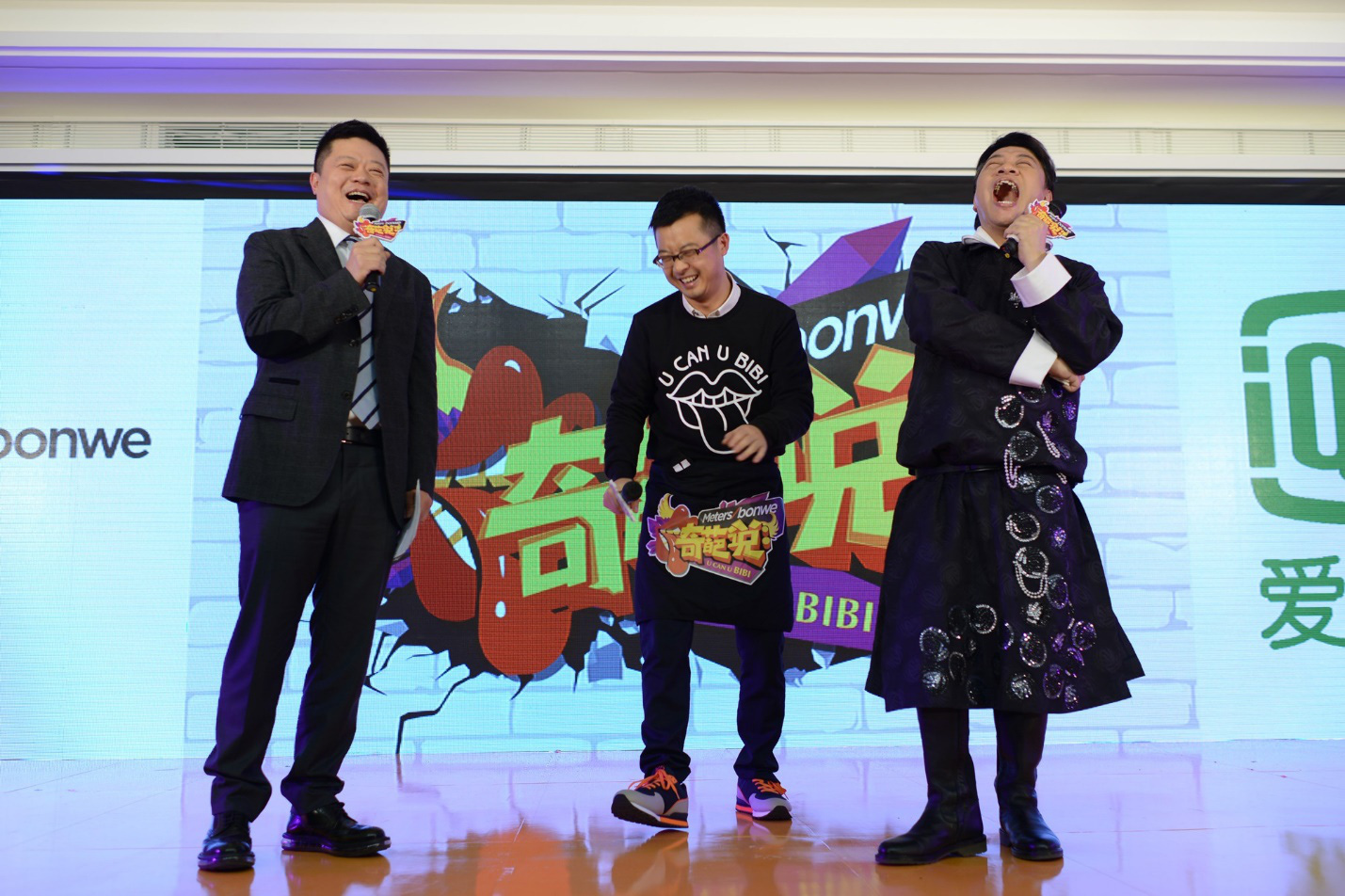 Điểm mặt gọi t&ecirc;n 8 show thực tế bắt buộc phải xem của Trung Quốc - Ảnh 6.