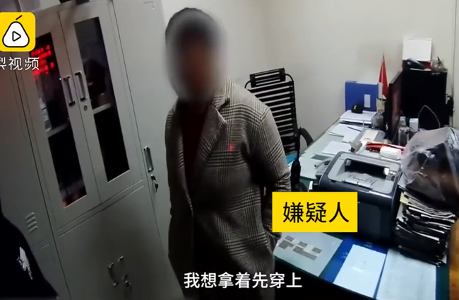 Muốn có quần áo đẹp đi dạm ngõ, người phụ nữ 52 tuổi đành làm liều để rồi sau đó bị bắt giam 10 ngày - Ảnh 1.