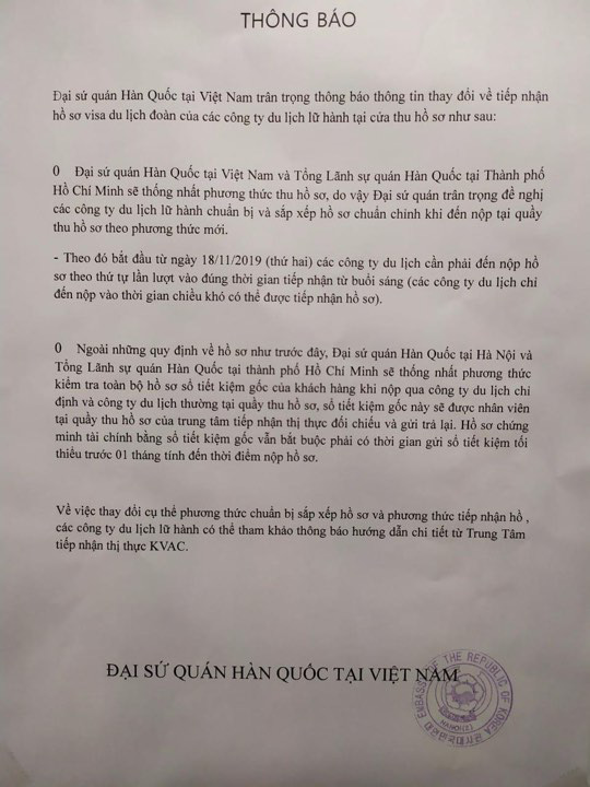 Nóng: Đại sứ quán Hàn Quốc thay đổi tiêu chuẩn tiếp nhận hồ sơ xin visa du lịch của du khách Việt, siết chặt yêu cầu chứng minh tài chính - Ảnh 1.