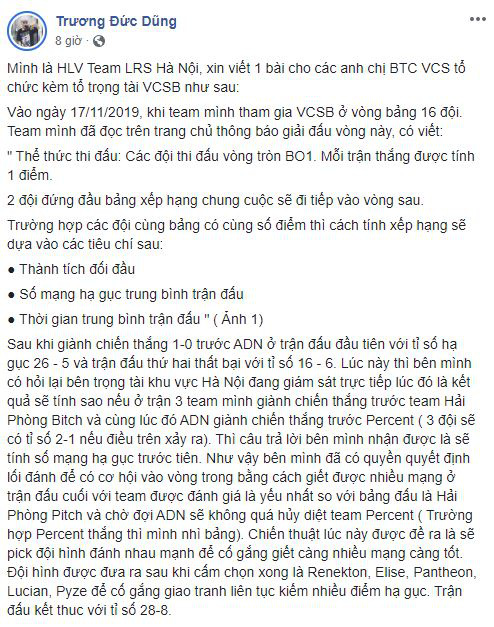 Đội tuyển LMHT giải VCSB tố Garena bất cập trong việc đăng tải luật thi đấu, dẫn đến nhiều tình huống trớ trêu! - Ảnh 1.