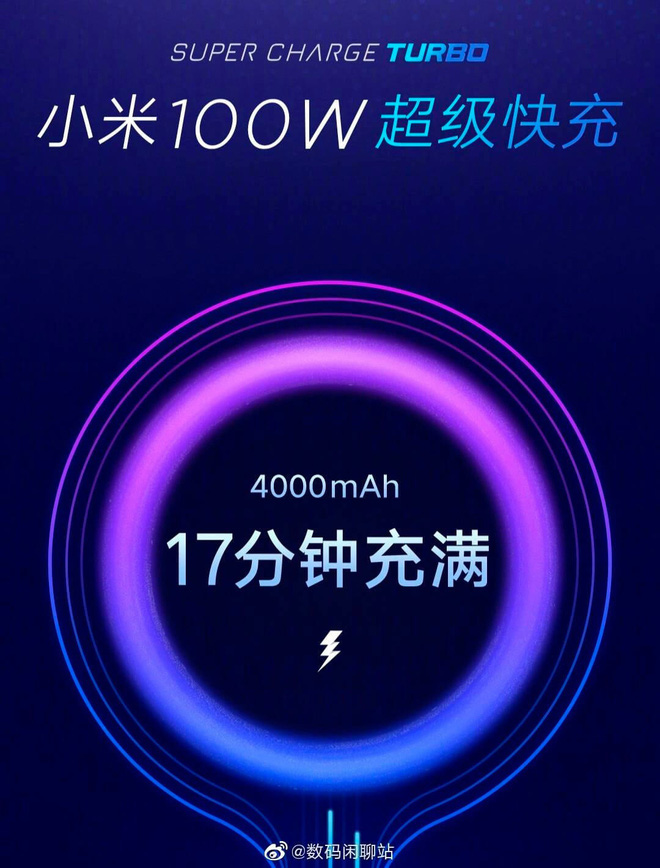 Sạc đầy pin 4000mAh trong 17 phút: Công nghệ sạc thần thánh của Xiaomi đã sẵn sàng ra lò - Ảnh 2.