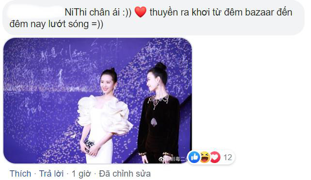 Netizen soi khoảnh khắc Nghê Ni đỡ váy cho Lưu Thi Thi tình tứ không khác gì chị em Elsa? - Ảnh 3.