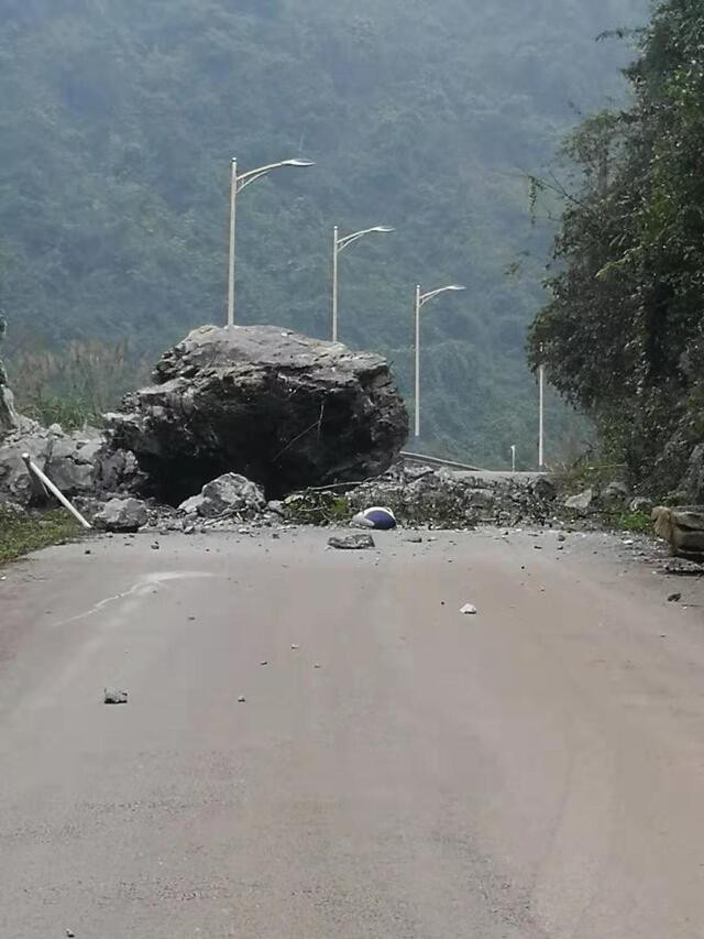 Động đất liên tiếp ở Quảng Tây (Trung Quốc) làm 1 người thiệt mạng - Ảnh 1.