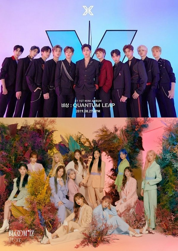 Trước lùm xùm gian lận phiếu bầu, X1 và IZ*ONE rút khỏi MAMA 2019 nhưng netizen vẫn chưa hài lòng, còn đòi dẹp luôn lễ trao giải năm nay - Ảnh 2.