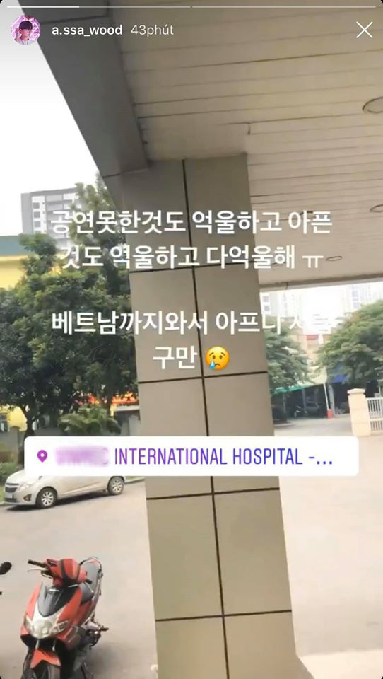 Dàn dancer nam của Chungha đến Hà Nội nhưng phải nhập viện trước giờ diễn, khiến cô nàng ngồi buồn một góc tại AAA 2019 - Ảnh 4.