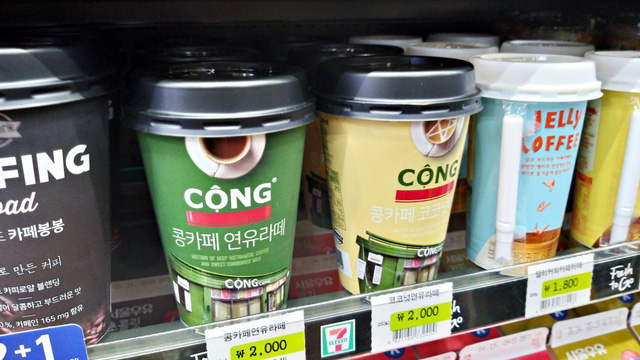 Sau Red Velvet, đến lượt quản lý của rapper Zico đăng hình “đi chill” ở Cộng: đây đúng là thương hiệu cà phê Việt được lòng dân Hàn nhất rồi! - Ảnh 8.