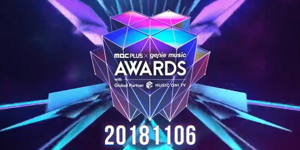 Chẳng riêng AAA 2019 mà hàng loạt lễ trao giải Kpop cũng “đại trà hóa” Daesang, “đại giải thưởng” cao quý đang dần mất giá? - Ảnh 2.