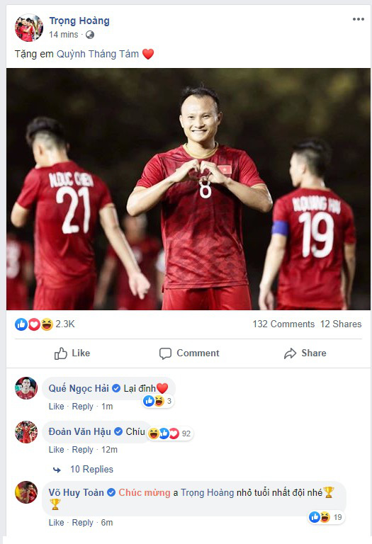 Ghi bàn tại SEA Games sau 8 năm, Trọng Hoàng lập tức tặng bàn thắng cho vợ theo cách rất lãng mạn - Ảnh 3.