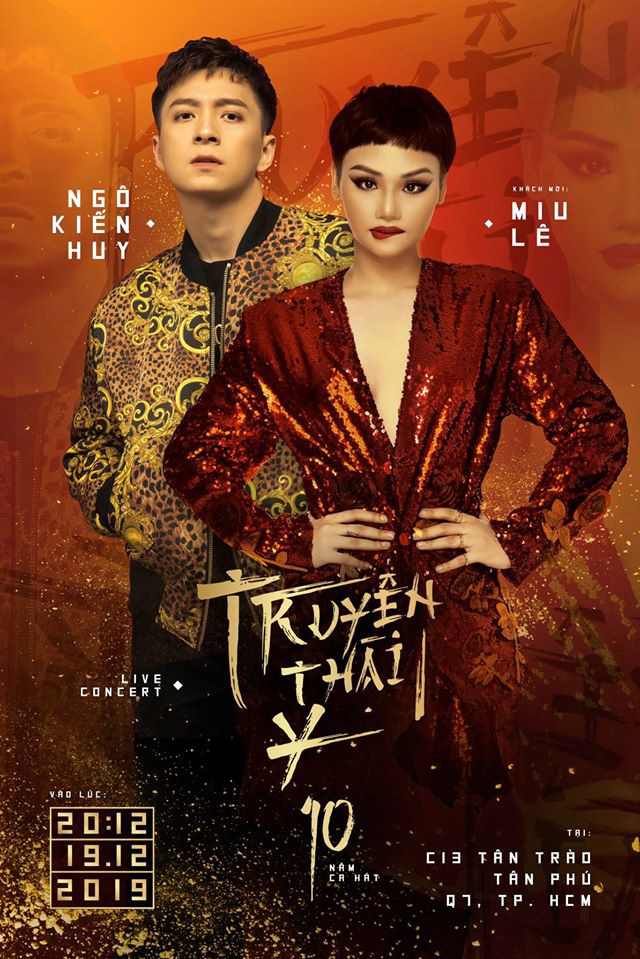 Miu Lê bất ngờ rút lui khỏi special show, quản lý Ngô Kiến Huy lên tiếng hờn mát: Giờ thì hiểu rồi, xin cạch luôn - Ảnh 2.