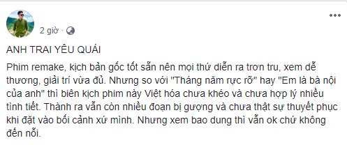 Khán giả chia phe tranh cãi kịch liệt, nguồn cơn vì Anh Trai Yêu Quái được khen hay hơn cả bản gốc? - Ảnh 8.