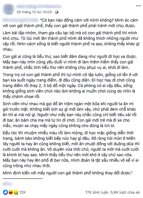 Confession - Góc tâm tình ẩn danh hay ổ bắt nạt online trá hình? - Ảnh 3.