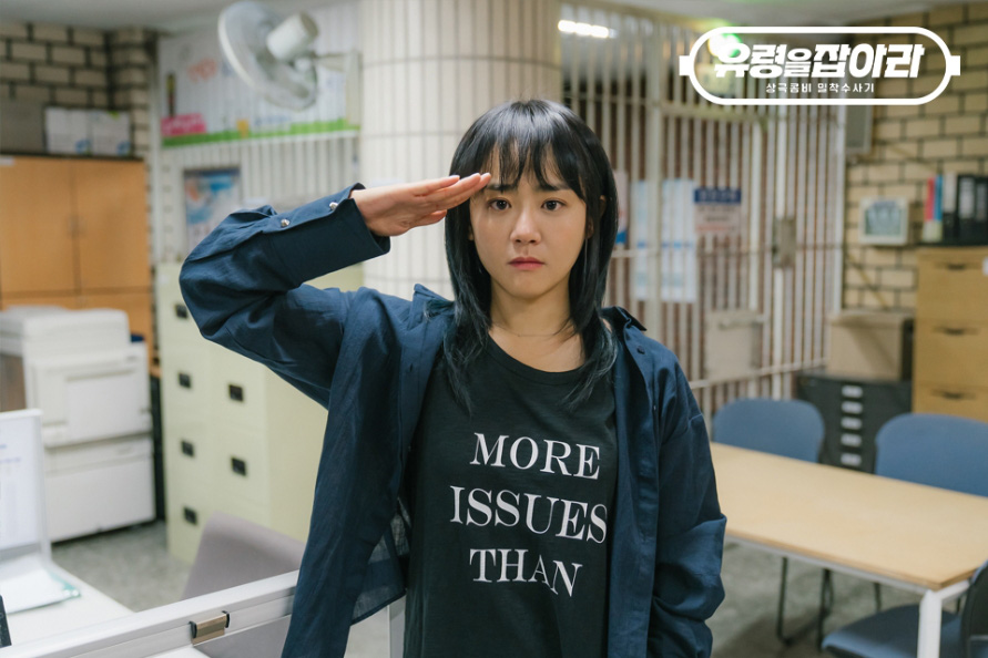 4 l&iacute; do xem ngay Catch The Ghost: Moon Geun Young l&agrave;m hiệp sĩ đường phố, phim h&igrave;nh sự xem như tấu hề? - Ảnh 2.