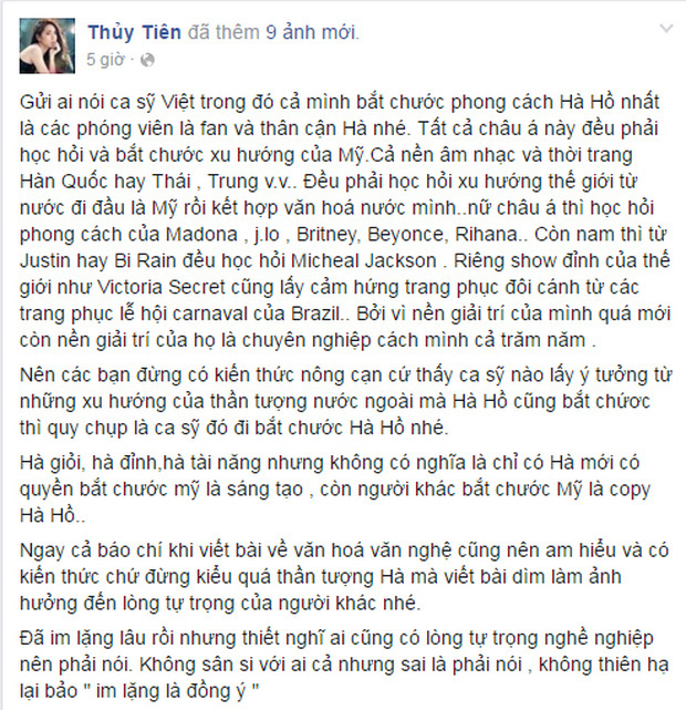 Thủy Tiên: Tuổi thơ đã phải sống trong những bình phẩm ác ý, khi yêu liên tục bị rèm pha, từng cố gắng thanh minh mà không thành! - Ảnh 7.