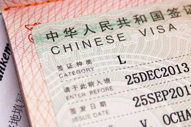 Tất tần tật những lưu ý về xin visa Trung Quốc dành cho những ai chuẩn bị đến đất nước tỷ dân - Ảnh 2.