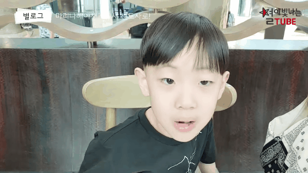 Haha v&agrave; nữ ca sĩ Full House lần đầu h&eacute; lộ mặt qu&yacute; tử, fan Running Man rần rần b&agrave;n t&aacute;n b&eacute; giống bố hay mẹ hơn - Ảnh 1.