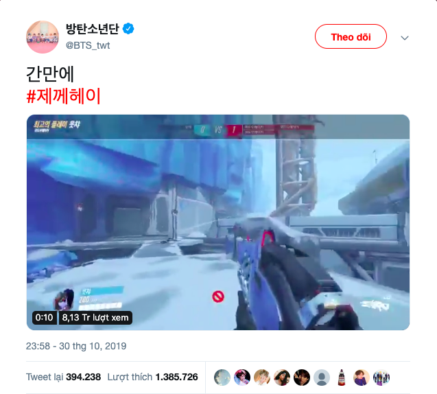 Jungkook (BTS) gây phẫn nộ vì thản nhiên đăng video game, ảnh selfie đúng ngày gây tai nạn - Ảnh 1.