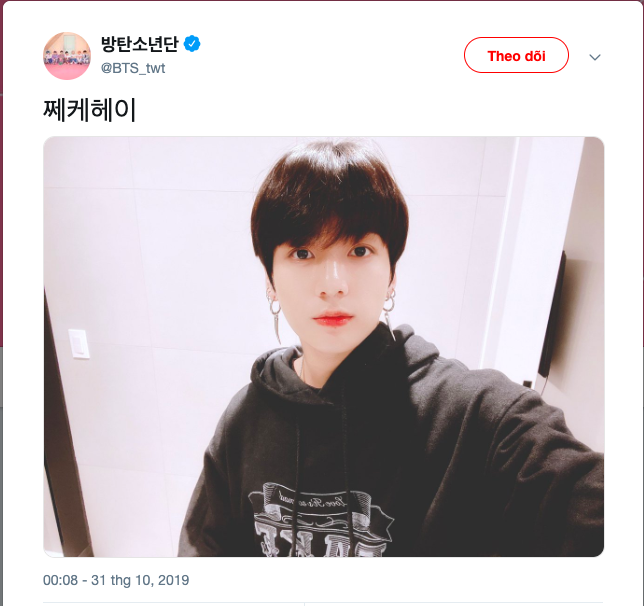 Jungkook (BTS) gây phẫn nộ vì thản nhiên đăng video game, ảnh selfie đúng ngày gây tai nạn - Ảnh 2.