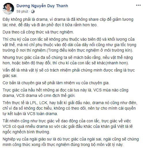 LMHT: HLV Tinikun tố thành viên VETV lấy việc công trả thù riêng vì không được... quà cáp đầy đủ - Ảnh 1.