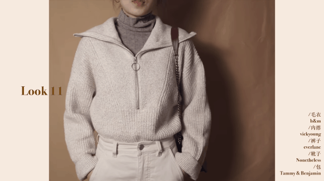 Cẩm nang mix&match cho 3 kiểu áo len trơn màu: Đơn giản thế nào cũng có cách diện thật nổi bật - Ảnh 16.