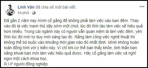 Dân tình giật mình nghĩ lại đã đối xử với bản thân quá tệ sau khi nghe tin dựng phim trẻ đột tử sau 40 tiếng làm việc liên tục - Ảnh 9.