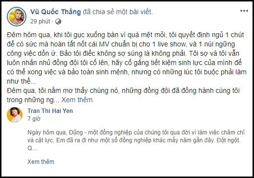 Dân tình giật mình nghĩ lại đã đối xử với bản thân quá tệ sau khi nghe tin dựng phim trẻ đột tử sau 40 tiếng làm việc liên tục - Ảnh 5.