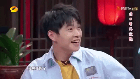 Trước khi bị tóm sống vào khách sạn, Dương Mịch và tình trẻ từng tình bể bình trên show thực tế - Ảnh 7.