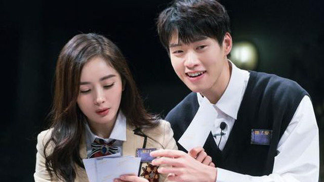 Trước khi bị tóm sống vào khách sạn, Dương Mịch và tình trẻ từng tình bể bình trên show thực tế - Ảnh 1.
